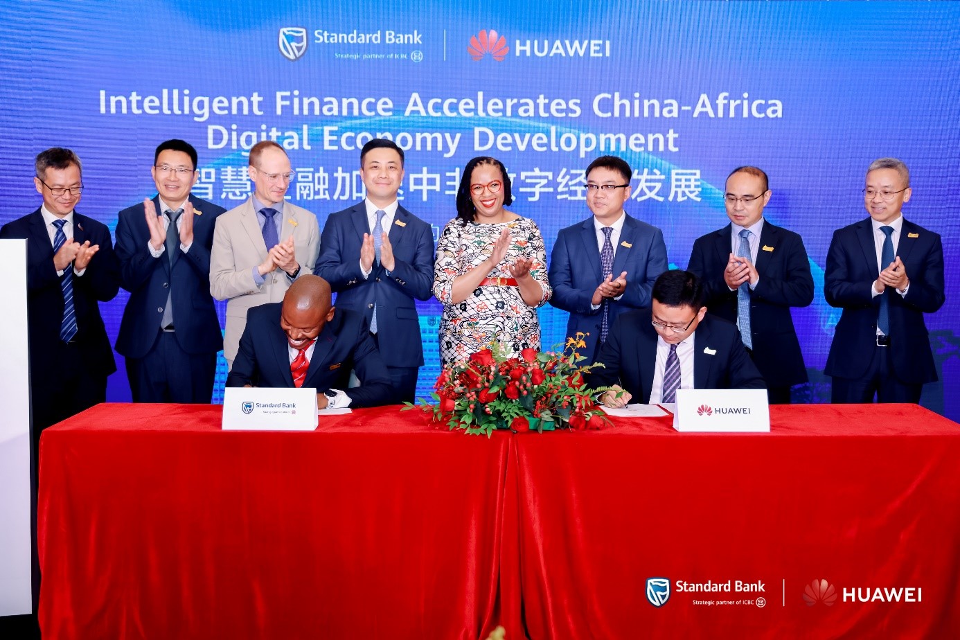 Huawei and SBSA signed a strategic cooperation agreement